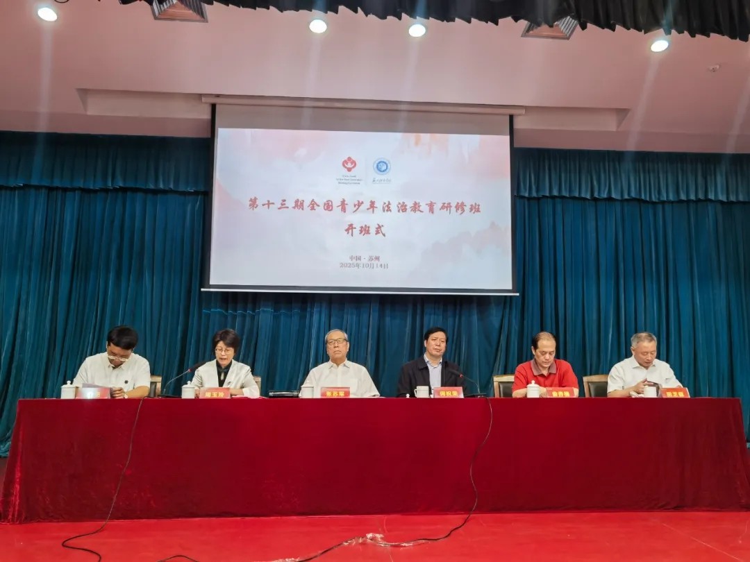 1760584801323582.jpg 20251016_111825_032.jpg